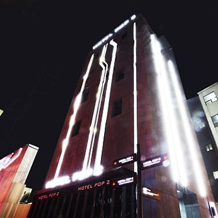Hotel Pop2 Jongno Soul Exteriér fotografie