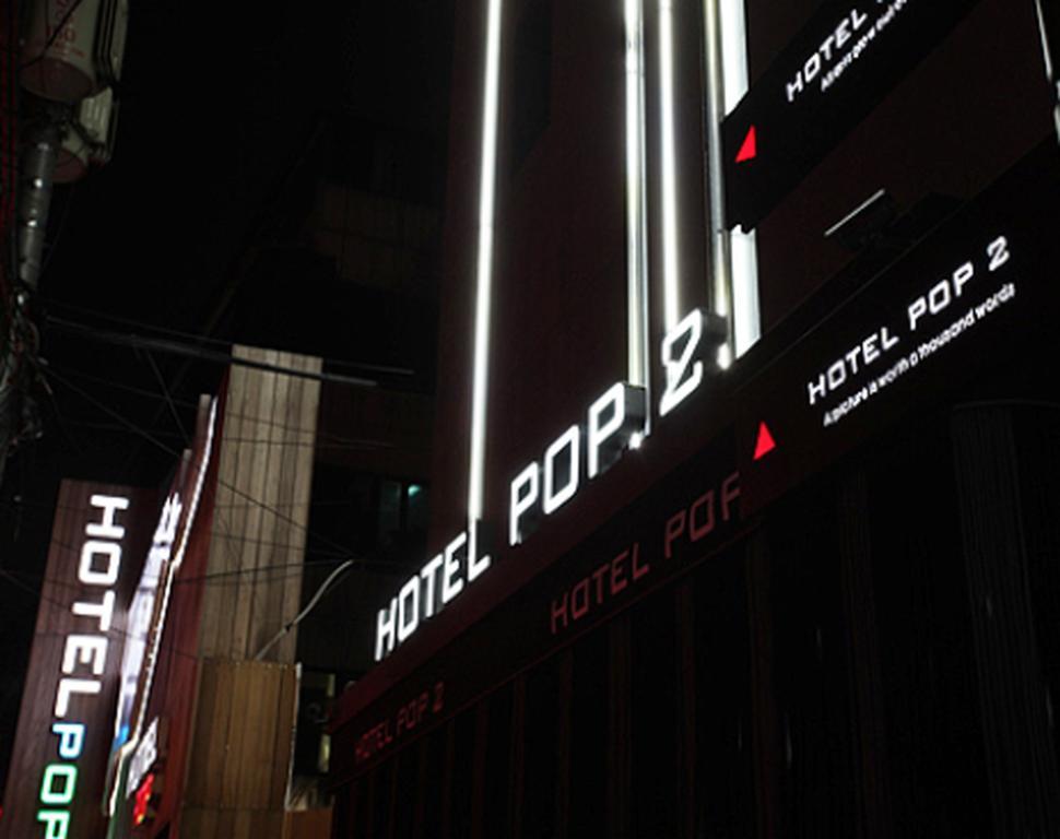 Hotel Pop2 Jongno Soul Exteriér fotografie
